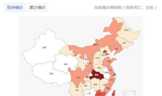 任丘最新肺炎疫情消息？新型肺炎疫情