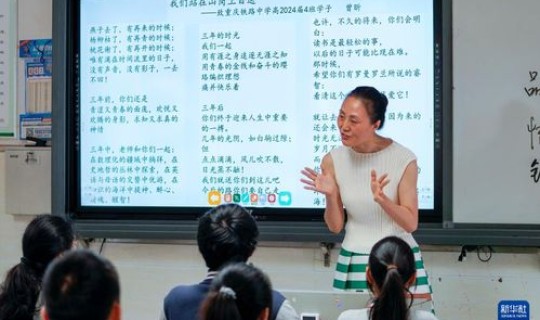 长沙某中学老师猝死事件 长沙全部中学排名