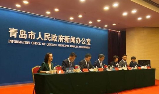 青岛发生疫情 官方发布 青岛 疫情