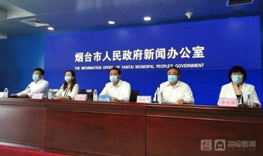 顺义疫情最新通报消息 最近顺义特大新闻