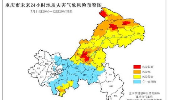 满洲里是中高风险地区吗?满洲里属于几类地区 满洲里是中高风险地区吗?满洲里属于几类地区