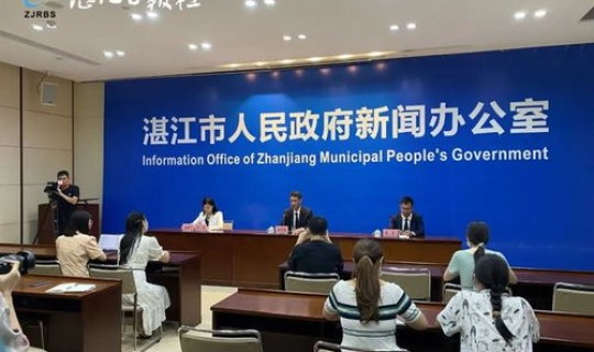 湛江疫情现状？湛江市疾控中心