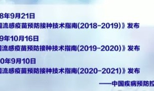 沈阳疫情最新通报封闭小区 12月6日黑龙江鸡西最新疫情防控通报