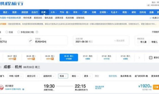 武汉疫情爆发是啥时候开始的(武汉华南疫情最新消息)
