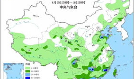 未来成都三天天气预报15天(今年过年成都天气预报)