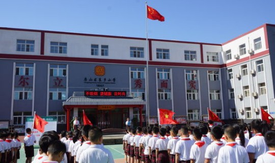 葫芦岛疾病控制中心 海城市疾控中心