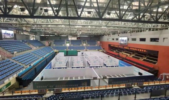 苏州园区新冠 苏州工业园区新冠疫苗接种点