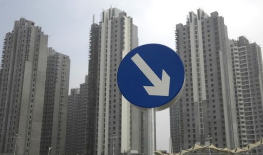 达州房价降价了吗？房价会跌吗