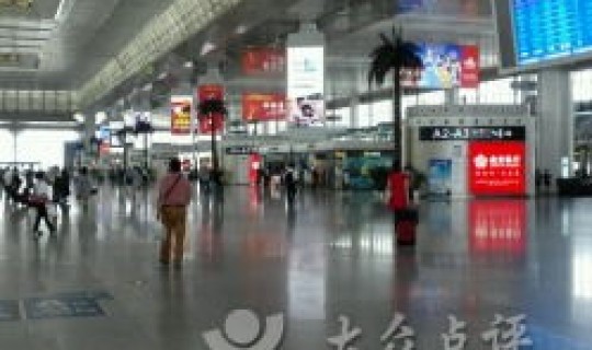 南京南站是不是高风险？南京南是不是南京站