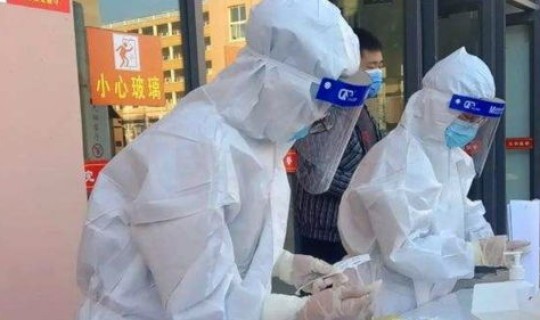 西安新冠肺炎最新(西安发现新型肺炎)