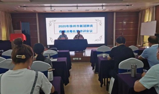 连云港新冠肺炎疫情情况？连云港疾控中心官网