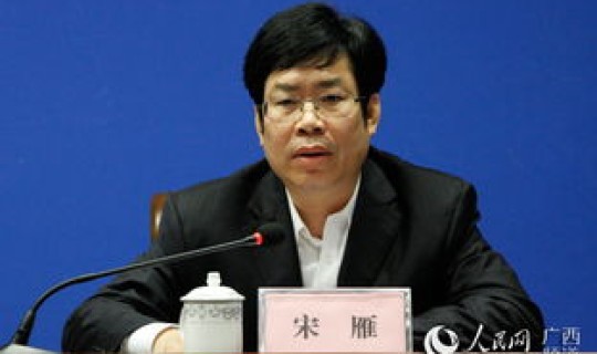 广西钦州市最新消息？钦州市政府