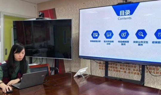 南京哪些区为中风险(南京市疾控中心地址)