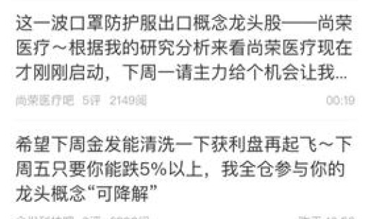 美国的疫情控制好了吗最新消息 外国的疫情为什么会越来越严重