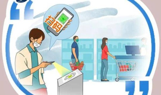 广州新增一例无症状感染者 广州最近有流感吗