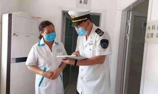 东营市疫情防控措施(东营市疾控中心电话)