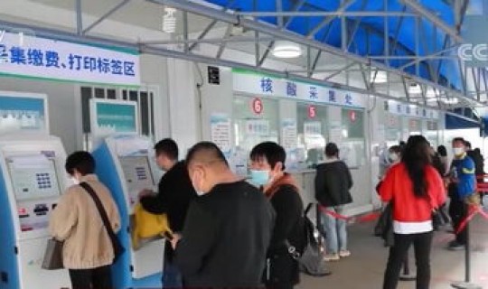 青岛疫情无症状 青岛2例无症状感染者