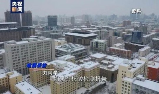 郑州疫情可以回家吗 现在敢去郑州吗