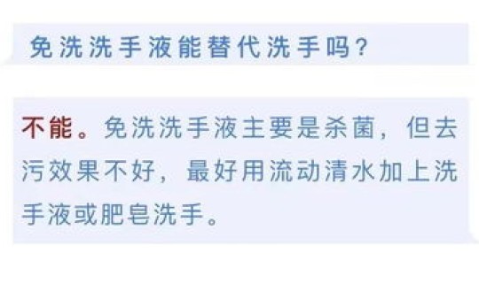 浙江疫情今天新增几列病例，浙江新增病例最新消息