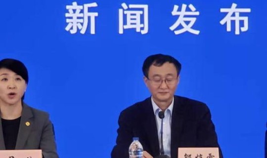 上海新冠新闻发布，国内新冠疫情最新消息