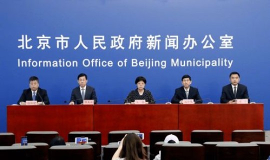 新疆新冠疫情情况最新消息 乌鲁木齐疫情最新消息 新疆新冠疫情情况最新消息 乌鲁木齐疫情最新消息