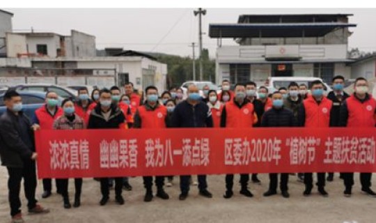 绵阳疫情管控政策 绵阳涪城区疾控中心