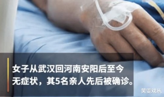 无症状感染者会传染人么(艾滋病会传染给家人吗)