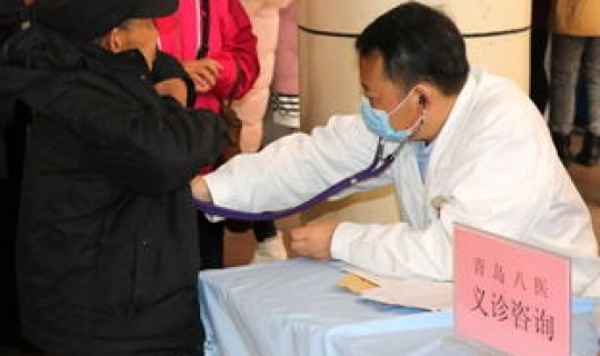 青岛市结核病防治中心，青岛市肺结核定点医院