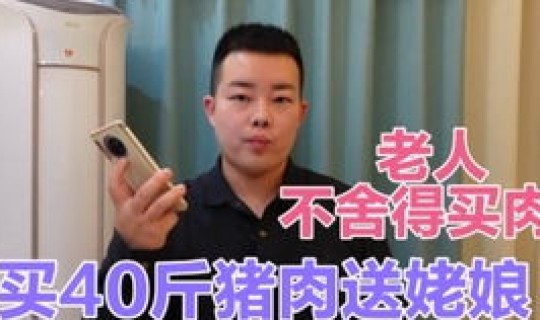 石家庄疫情封锁多少天(石家庄一共封闭了多少天)