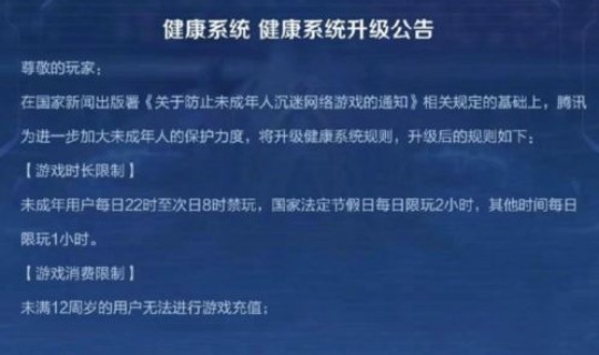 江西防疫最新通告今天查询?全国疫苗接种查询网 江西防疫最新通告今天查询?全国疫苗接种查询网