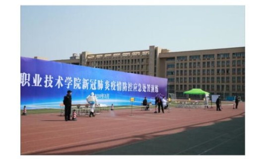 杨凌肺炎疫情最新消息今天，杨凌疫情防控指挥部电话