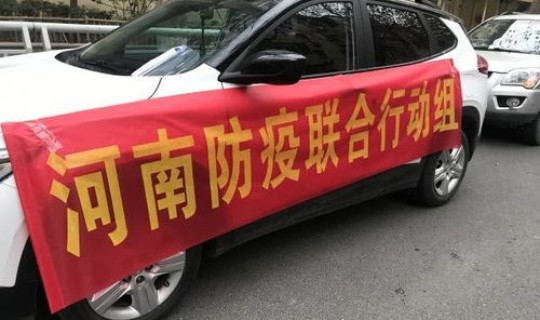 郑州最新封控区名单？郑州市货车禁行规定最新