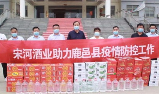 铁岭疫情防控指挥令最新？疫情防控指挥部