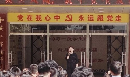 郑州高风险银行名单，郑州银行安全吗