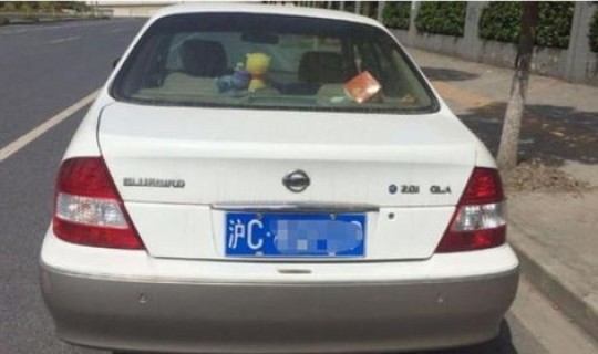 上海对外地入沪要求，外地车牌进沪有什么限制