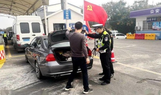 进上海有几个检查站(上海机动车检测站上班时间)