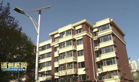 北京现在几个小区封了(北京青年城小区现在什么情况)