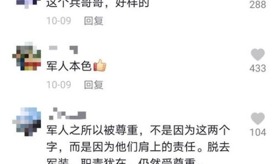 陕西两名游客阳性，陕西两名外省游客核酸阳性