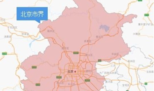 北京限行4月1日 1月2日北京限行尾号