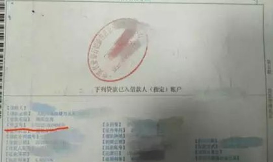 公积金最新政策2025年新规 商贷提取公积金新规定