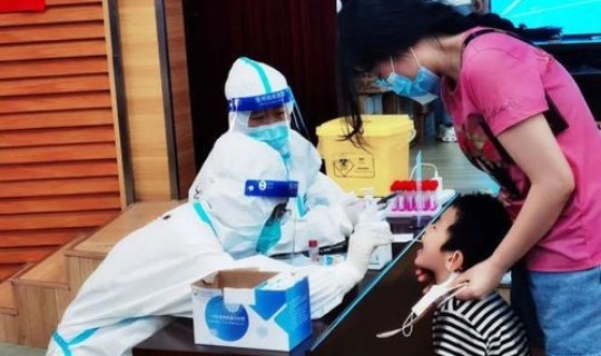 郑州疫情开始日期 疫情是啥时候开始的