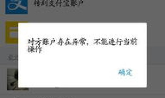 明天解除限制？解除限制需要多久