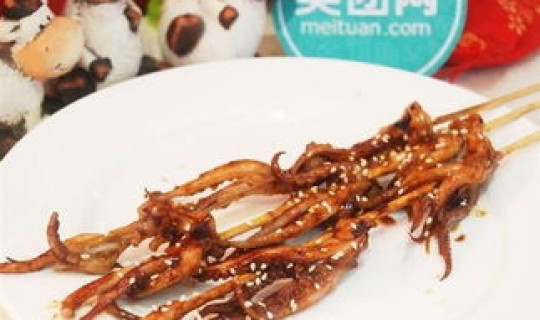 鱿鱼圈啥好吃(鱿鱼最好吃的部位是哪里)