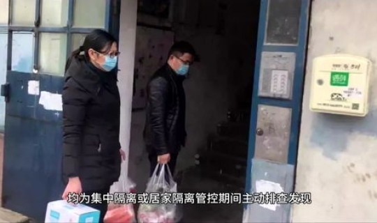 黑龙江最新疫情动态数据 黑龙江疫情最新消息今天黑龙江疫情最新消息今天又增加9人