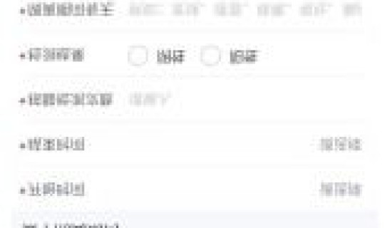 东营疫情最新消息 复工，东营市最新疫情消息东营疫情最新消息