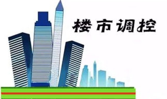 进出无锡最新政策(无锡市人才引进政策)