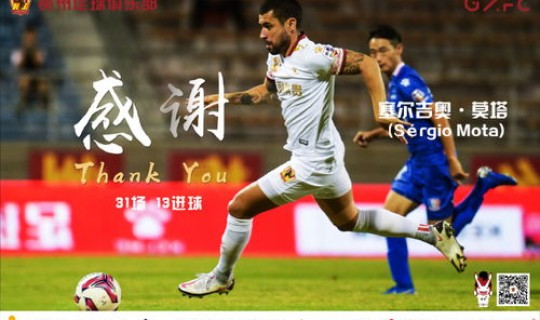 郑州疫情扩散原因(现在敢去郑州吗)