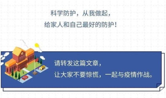 非必要不安排出境游(如非必要什么意思)