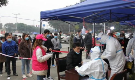 最新疫情 成都 成都现在是什么疫情