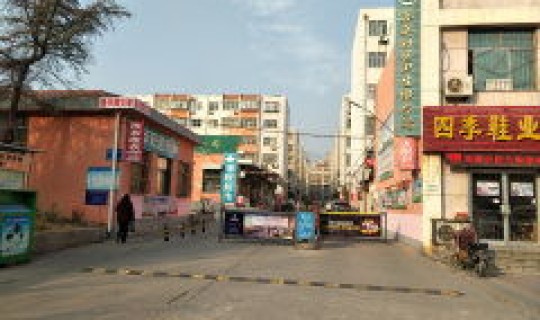 北京哪些小区封了？泰安封家园小区